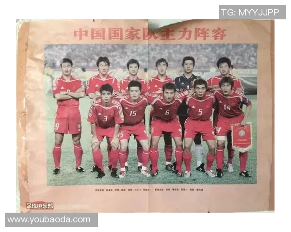 韩国足球明星现役阵容解析与未来发展展望